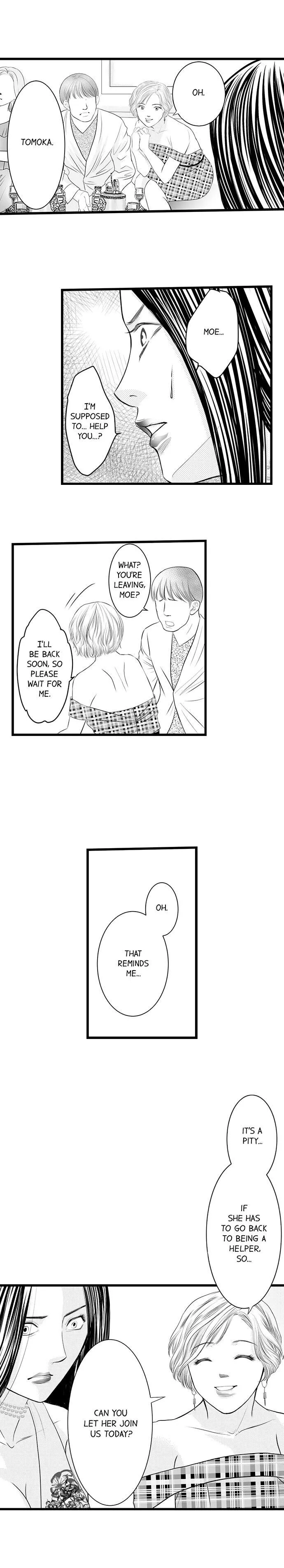 Servant of the Hostess - Chapter 12 - Page 4
