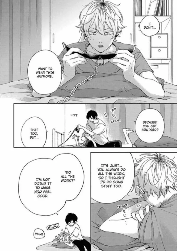 Sex Drop - Chapter 4 - Page 4