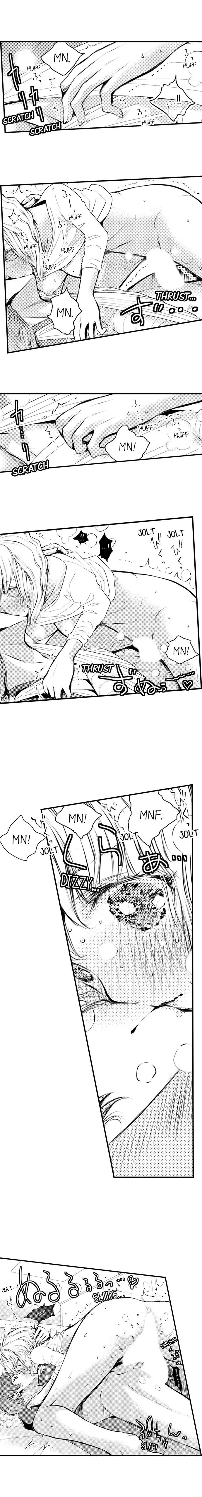 Shake Your Ass While Riding on Me! - Chapter 22 - Page 6