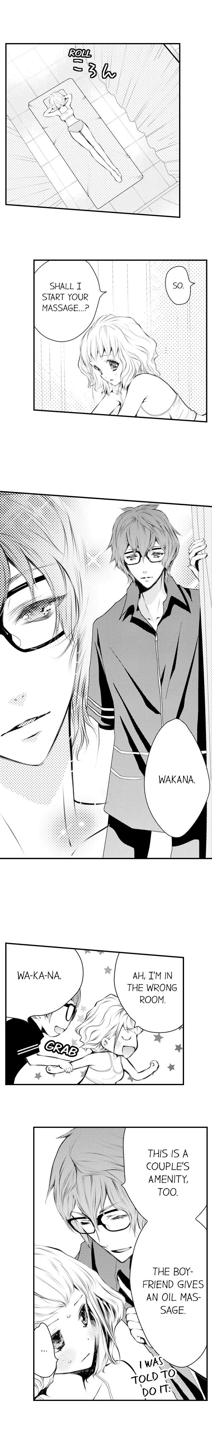 Shake Your Ass While Riding on Me! - Chapter 29 - Page 3