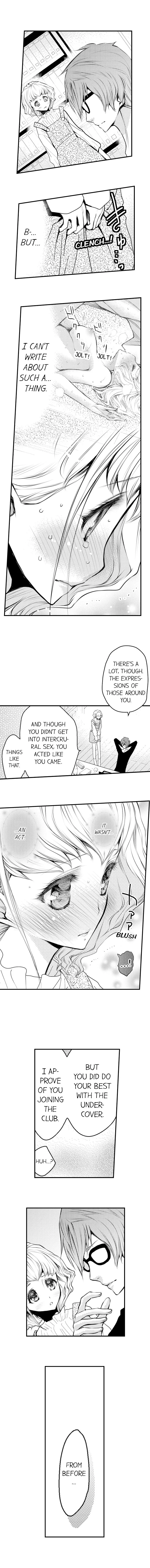 Shake Your Ass While Riding on Me! - Chapter 3 - Page 7