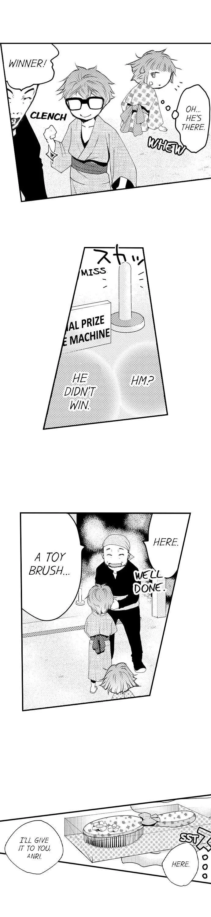 Shake Your Ass While Riding on Me! - Chapter 56 - Page 14