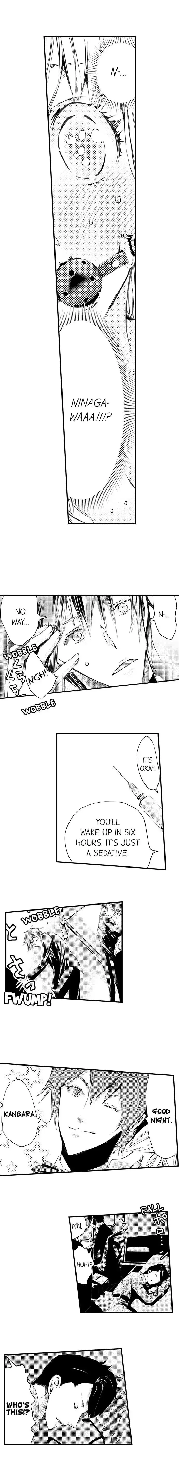Shake Your Ass While Riding on Me! - Chapter 68 - Page 8