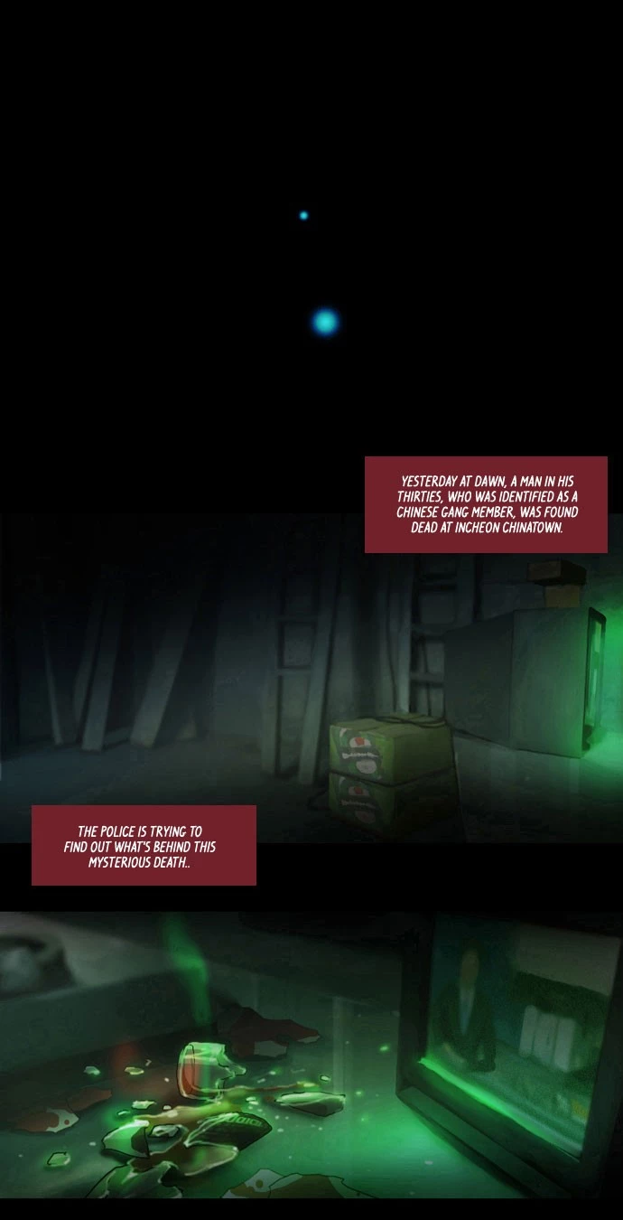 Shaman - Chapter 1 - Page 25