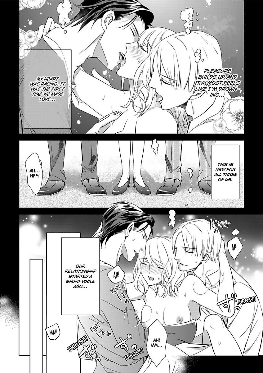 Share Kanojo Watashi niha Futari no Kareshi ga Imasu - Chapter 1 - Page 6