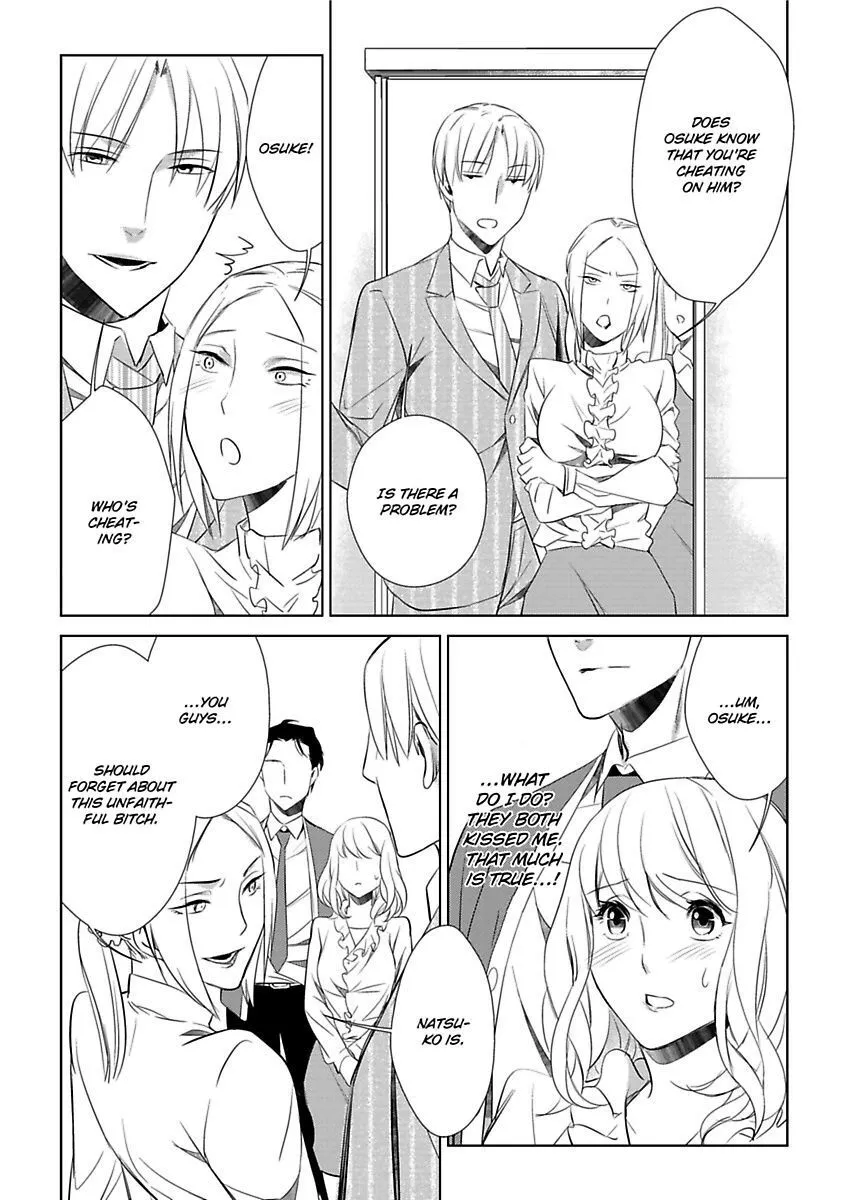 Share Kanojo Watashi niha Futari no Kareshi ga Imasu - Chapter 1 - Page 21