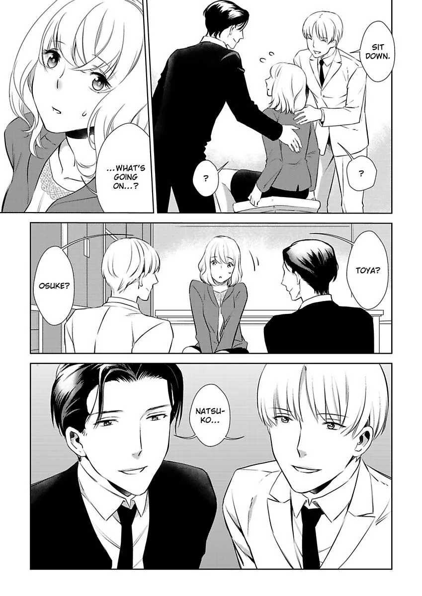 Share Kanojo Watashi niha Futari no Kareshi ga Imasu - Chapter 6 - Page 17