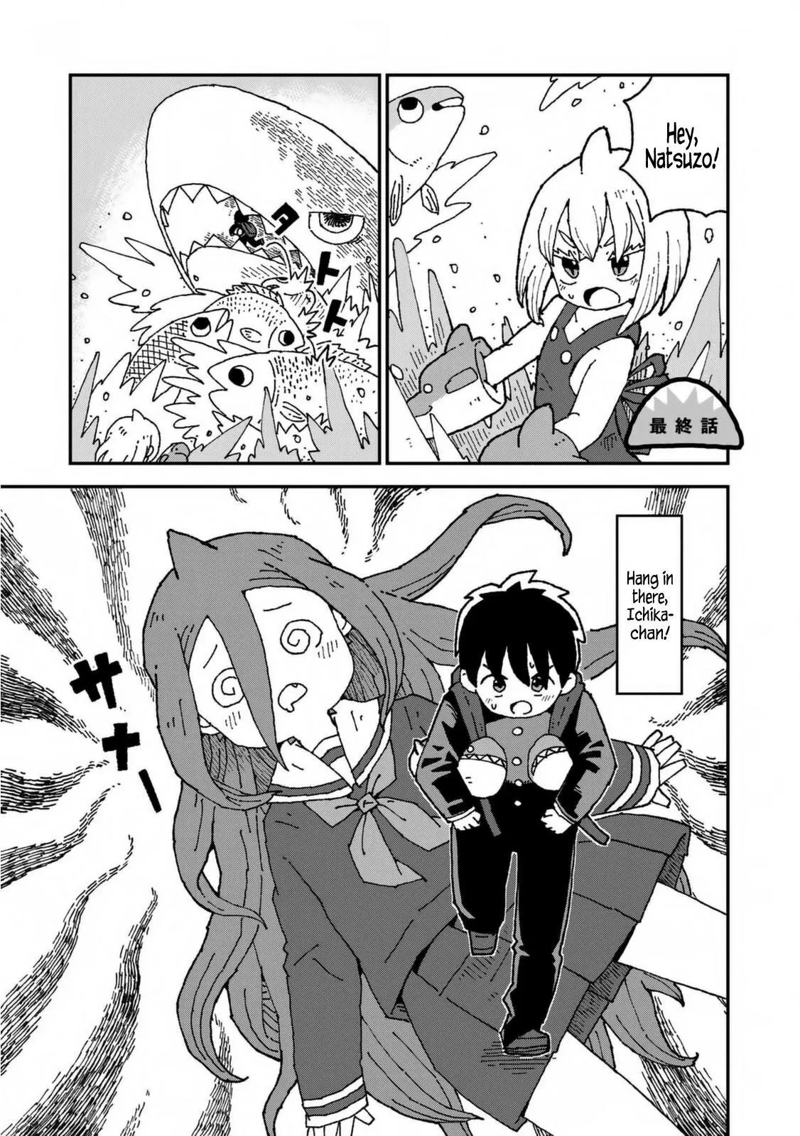 Shark Girl - Chapter 31 - Page 1
