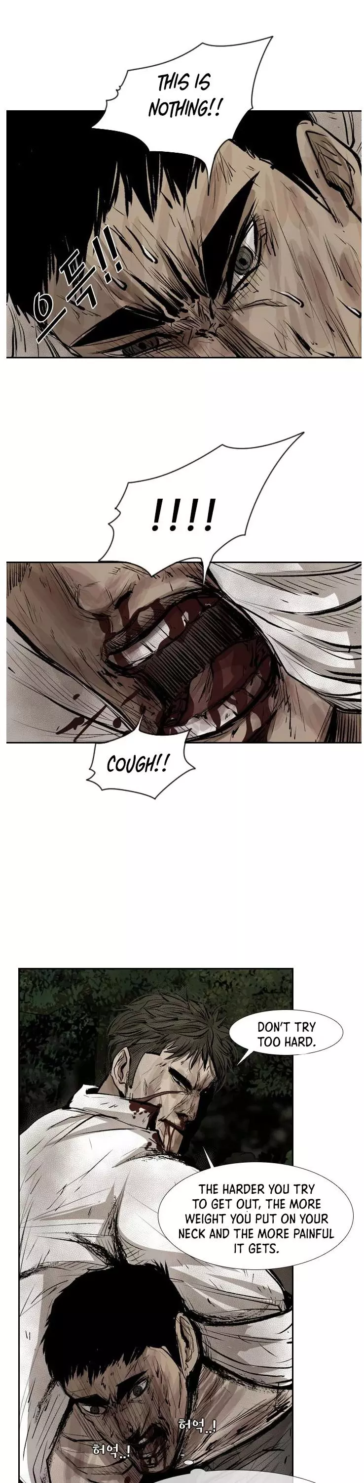 Shark - Chapter 116 - Page 13