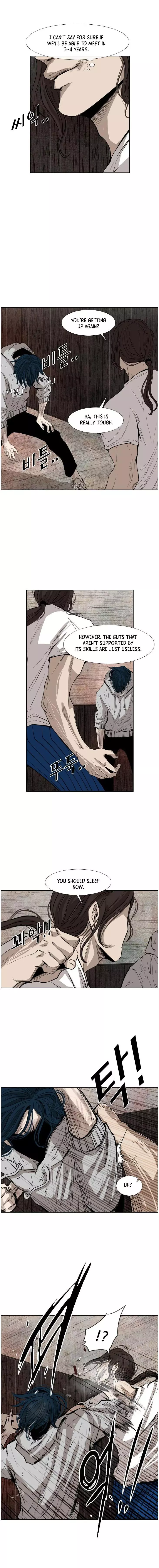 Shark - Chapter 118 - Page 6