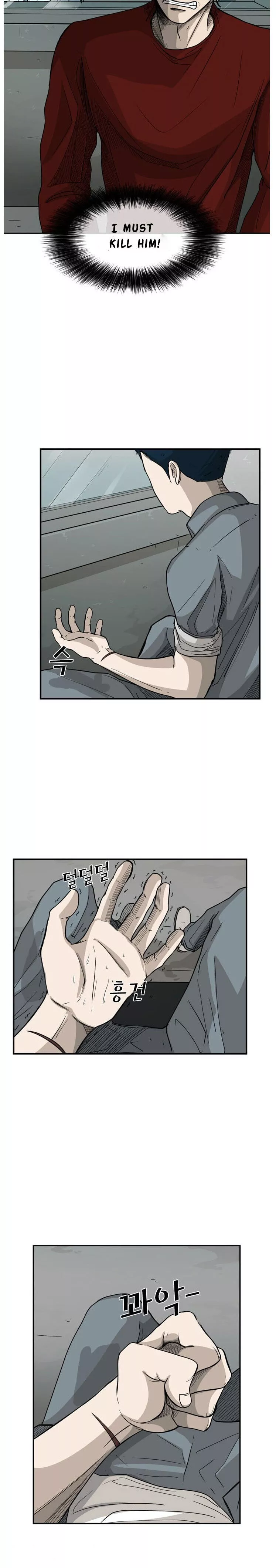 Shark - Chapter 31 - Page 24