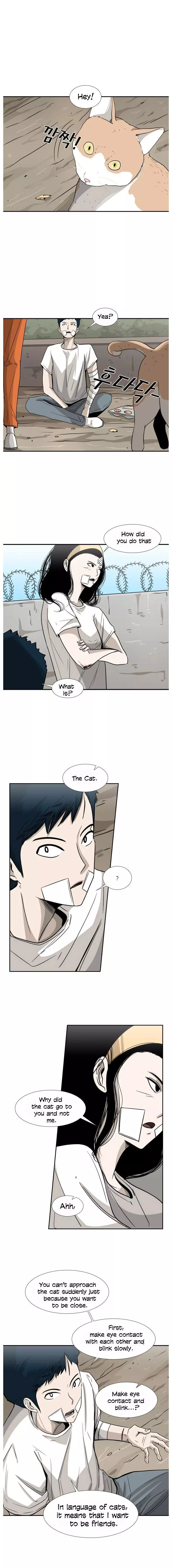 Shark - Chapter 47 - Page 13