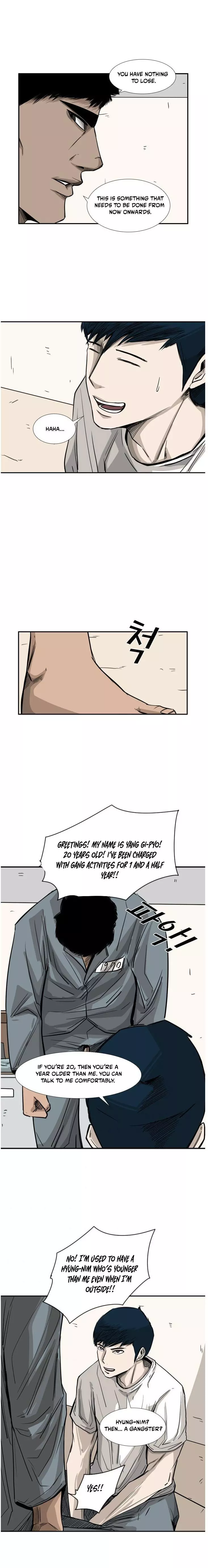Shark - Chapter 58 - Page 14
