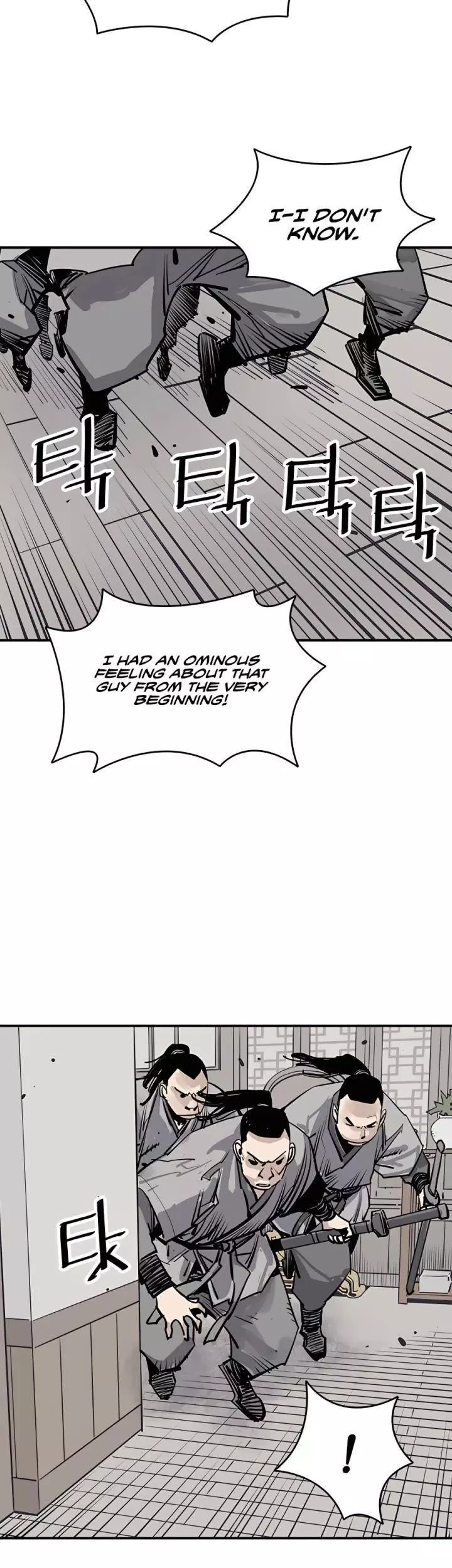 Shashin - Chapter 41 - Page 26