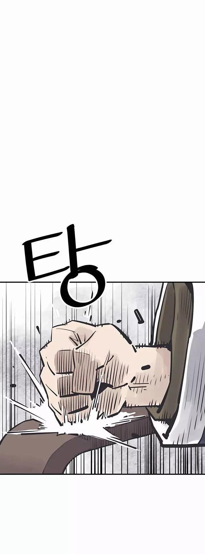 Shashin - Chapter 45 - Page 32