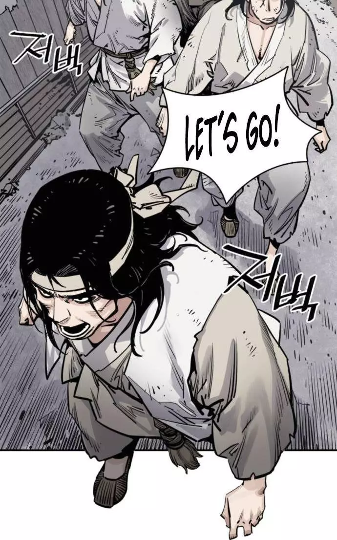 Shashin - Chapter 7 - Page 10