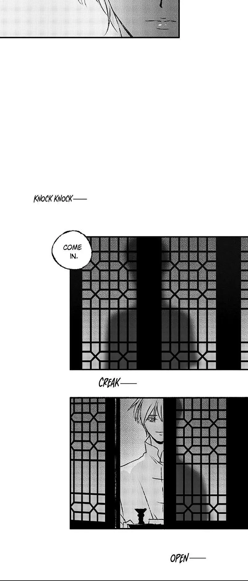 ShaZi - Chapter 102 - Page 9