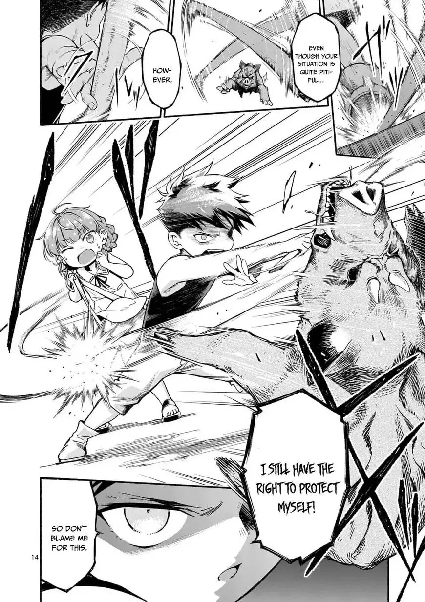 Shi ni Modori, Subete wo Sukuu Tame ni Saikyou He to Itaru - Chapter 2 - Page 14