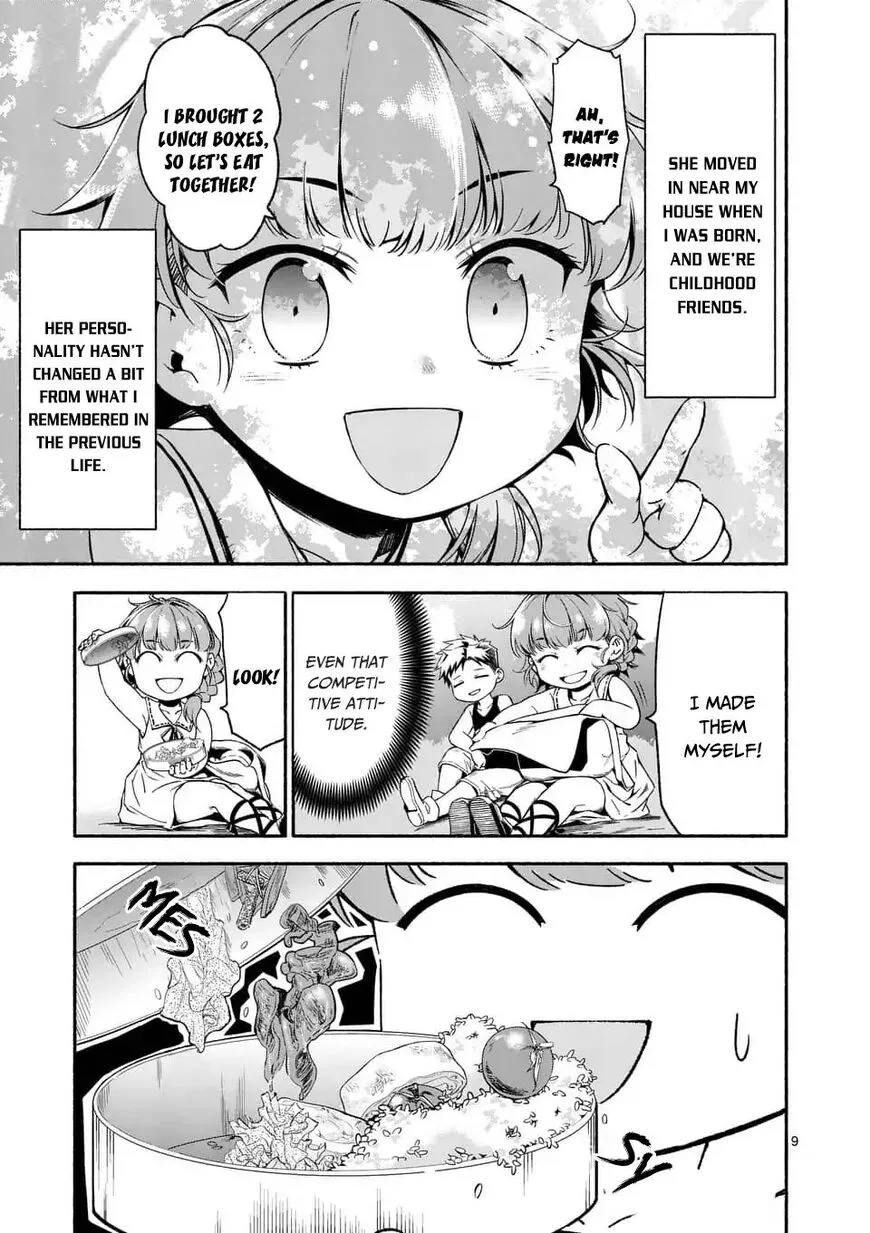 Shi ni Modori, Subete wo Sukuu Tame ni Saikyou He to Itaru - Chapter 2 - Page 9