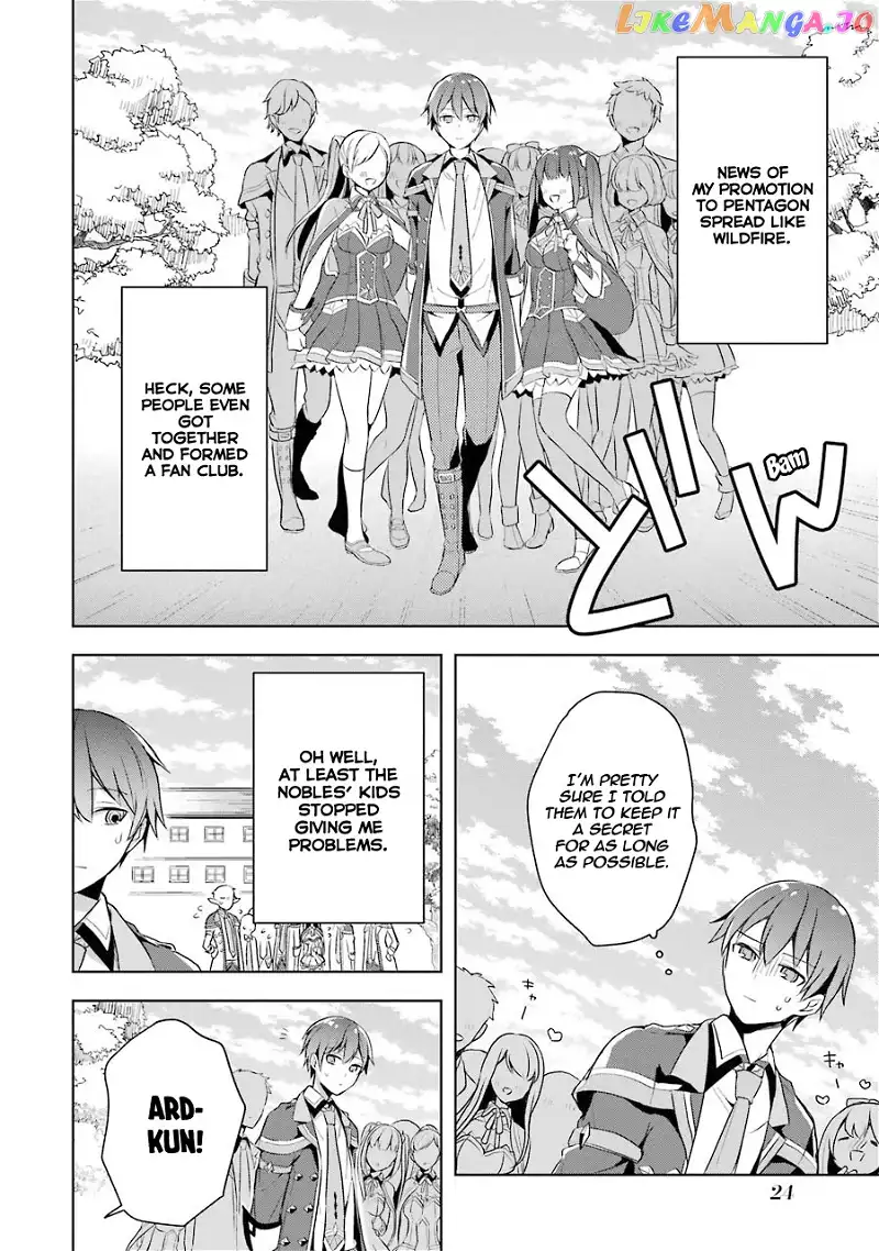 Shijou Saikyou no Daimaou, Murabito A ni Tensei suru - Chapter 11 - Page 23