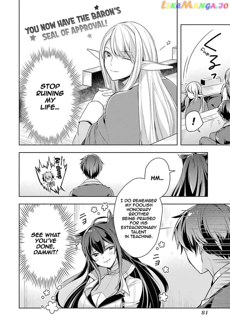 Shijou Saikyou no Daimaou, Murabito A ni Tensei suru - Chapter 13 - Page 16
