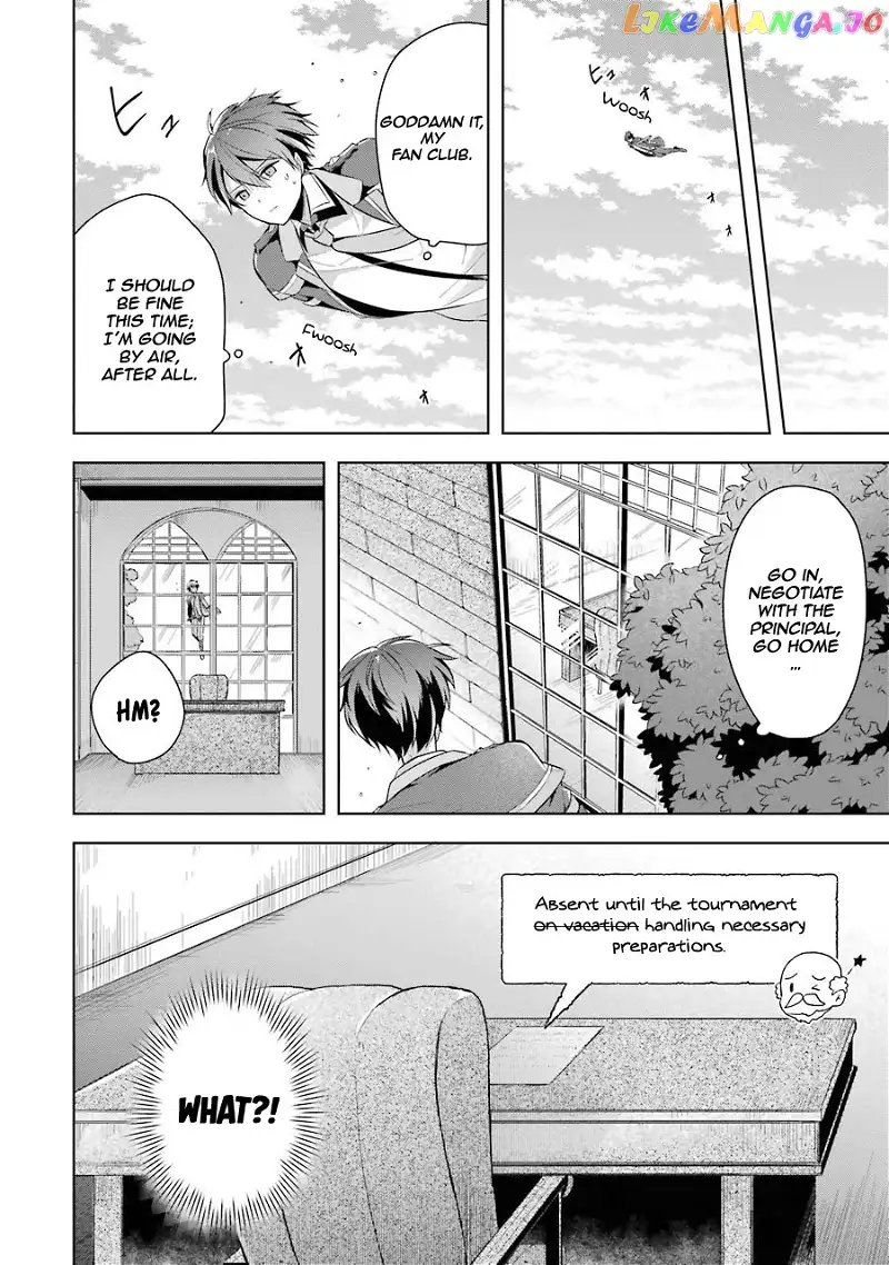 Shijou Saikyou no Daimaou, Murabito A ni Tensei suru - Chapter 13 - Page 7