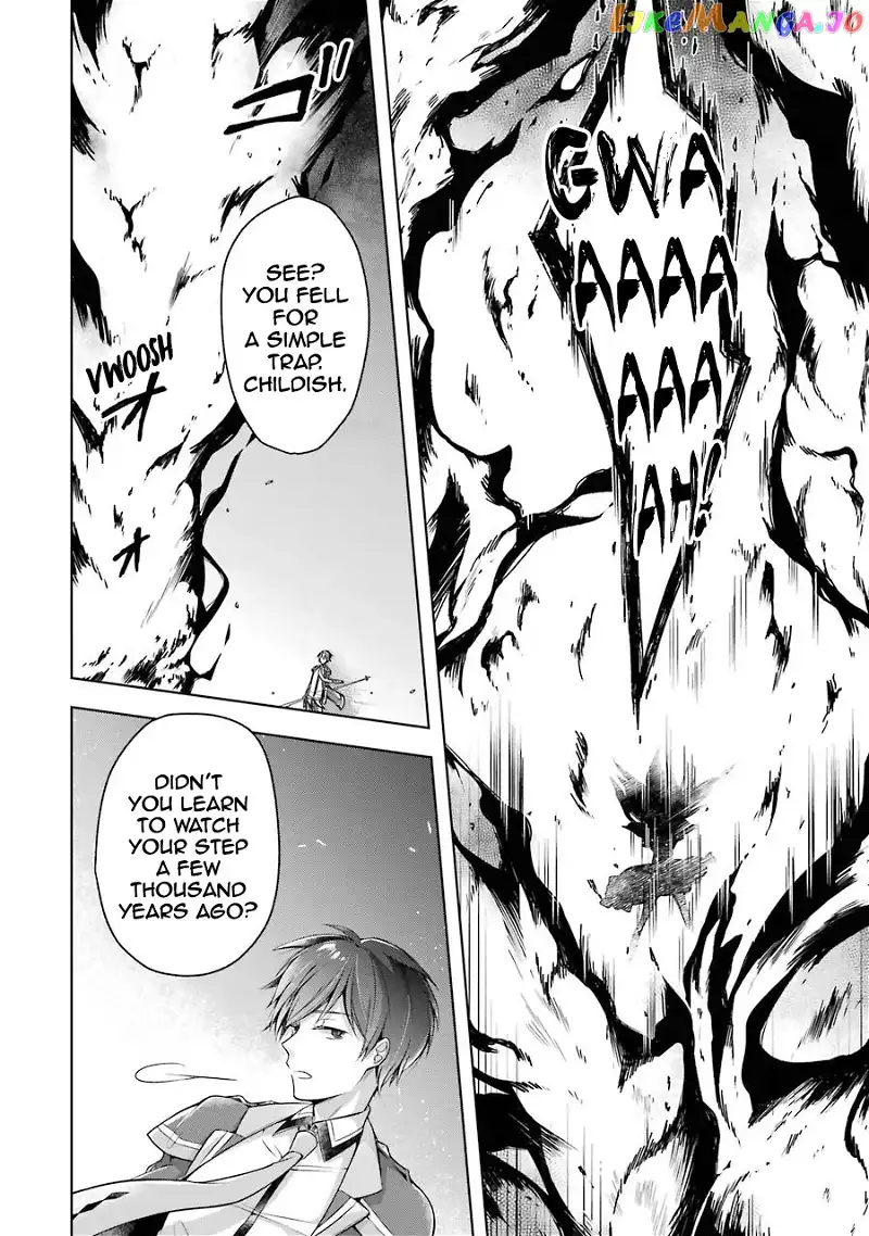 Shijou Saikyou no Daimaou, Murabito A ni Tensei suru - Chapter 18 - Page 17