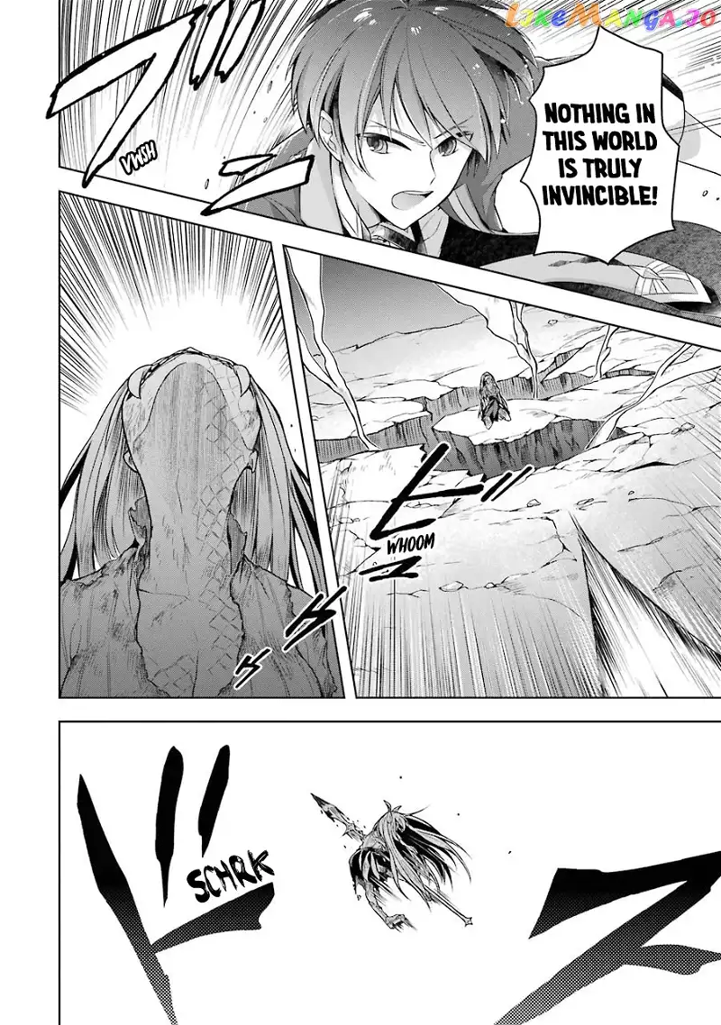 Shijou Saikyou no Daimaou, Murabito A ni Tensei suru - Chapter 18 - Page 19