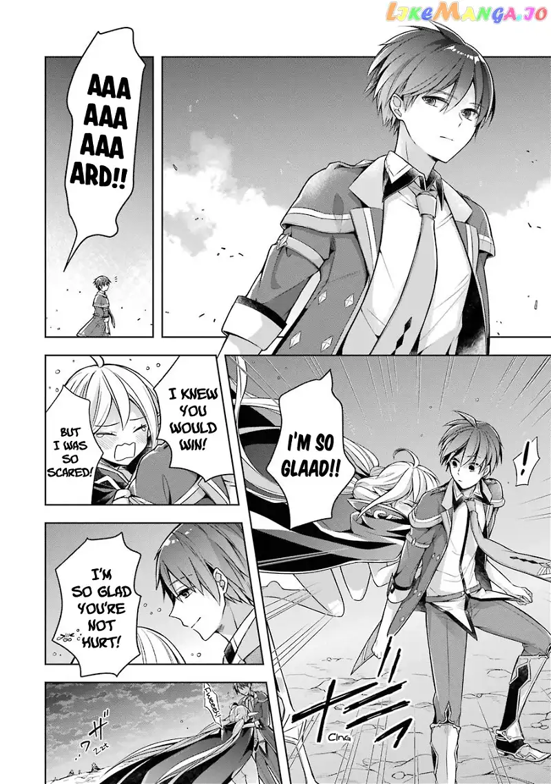 Shijou Saikyou no Daimaou, Murabito A ni Tensei suru - Chapter 18 - Page 21