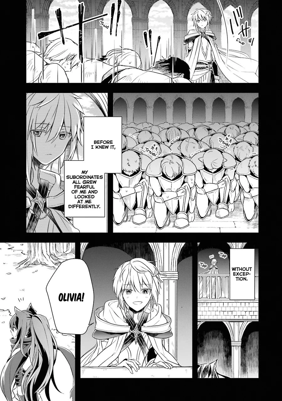 Shijou Saikyou no Daimaou, Murabito A ni Tensei suru - Chapter 6 - Page 7