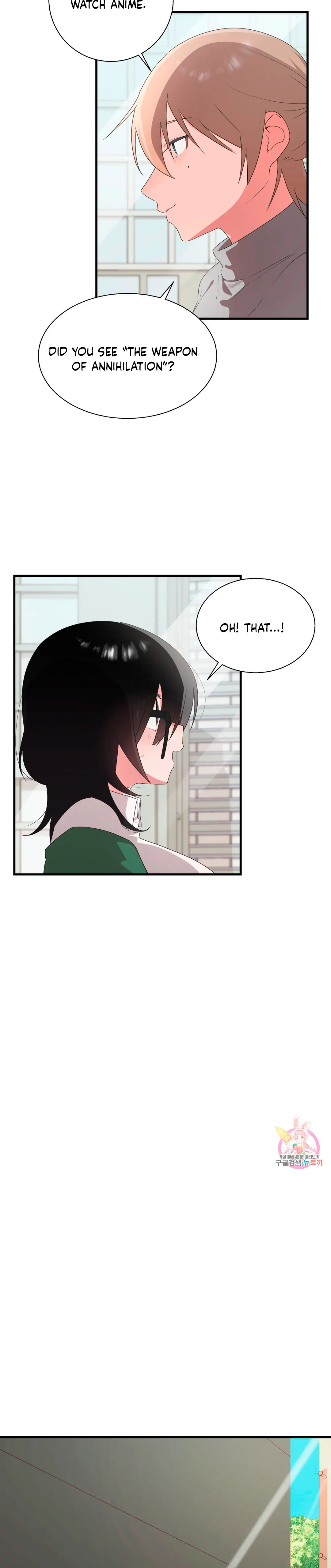 Shimiken - Chapter 39 - Page 28