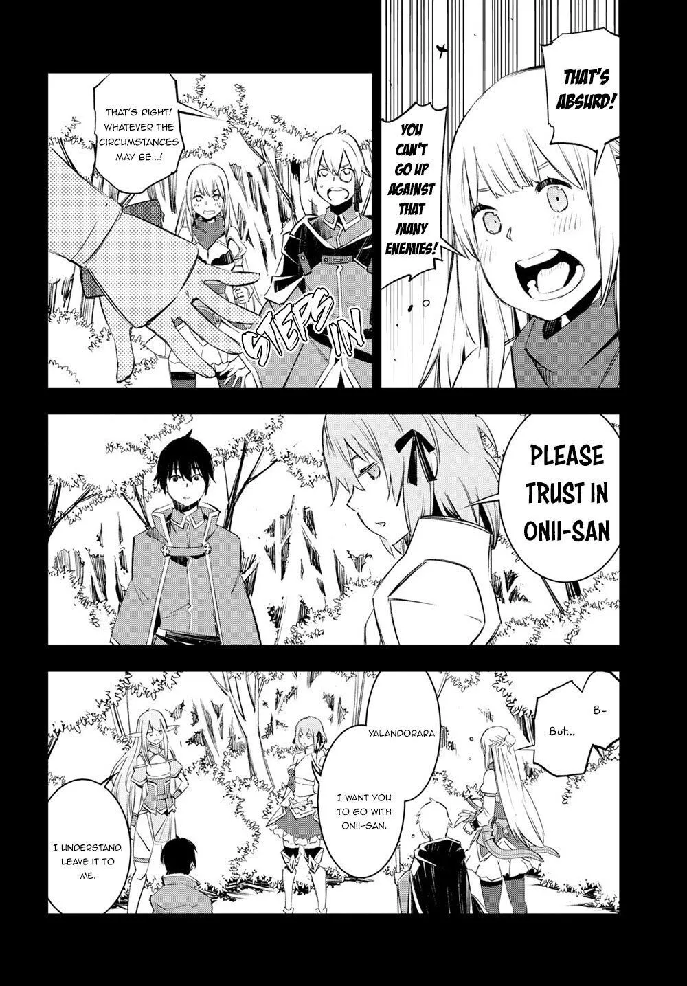 Shin no Nakama janai to Yuusha no Party wo Oidasareta node, Henkyou de Slow Life suru Koto ni shimashita - Chapter 14 - Page 10