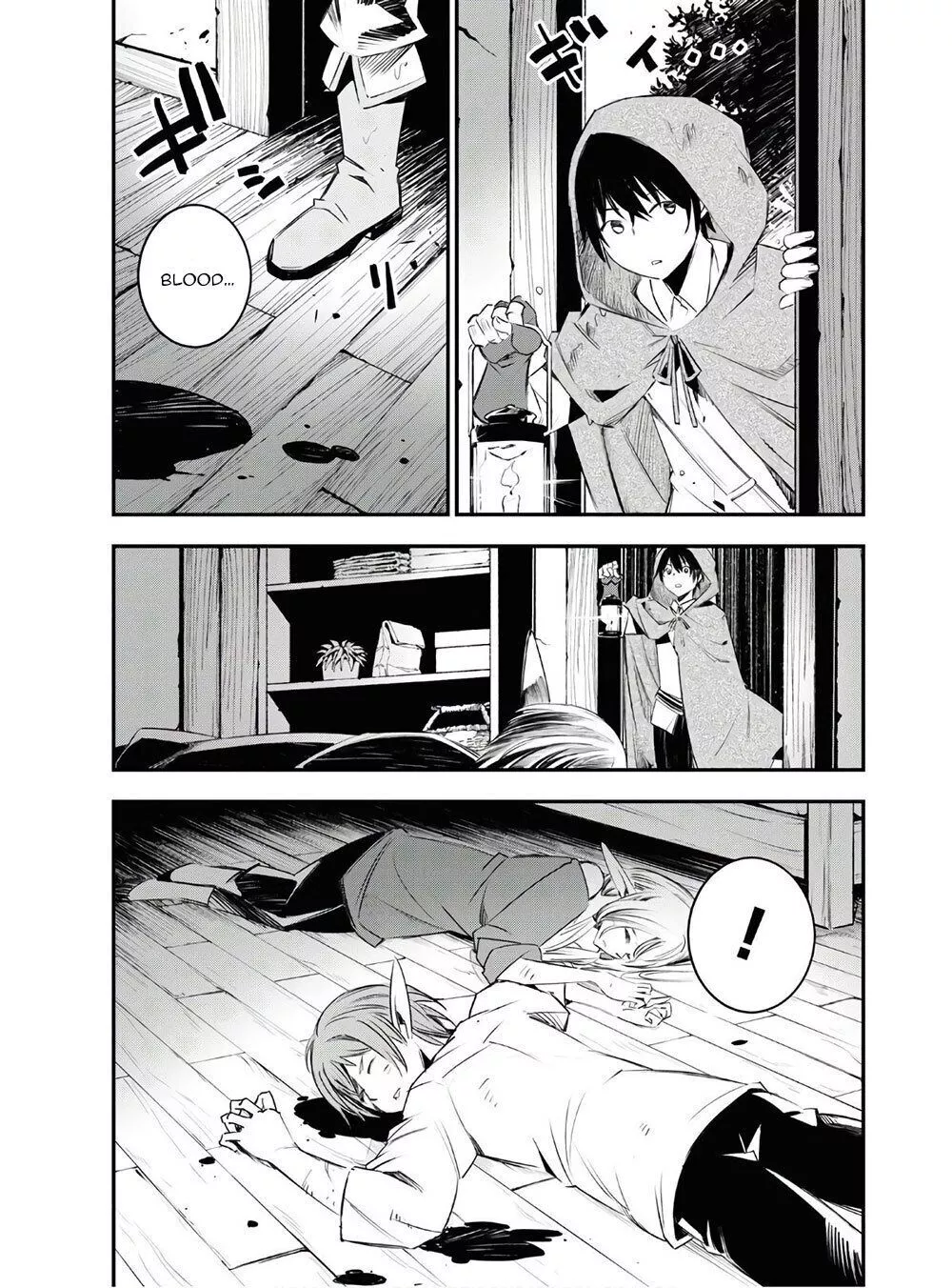 Shin no Nakama janai to Yuusha no Party wo Oidasareta node, Henkyou de Slow Life suru Koto ni shimashita - Chapter 23 - Page 18