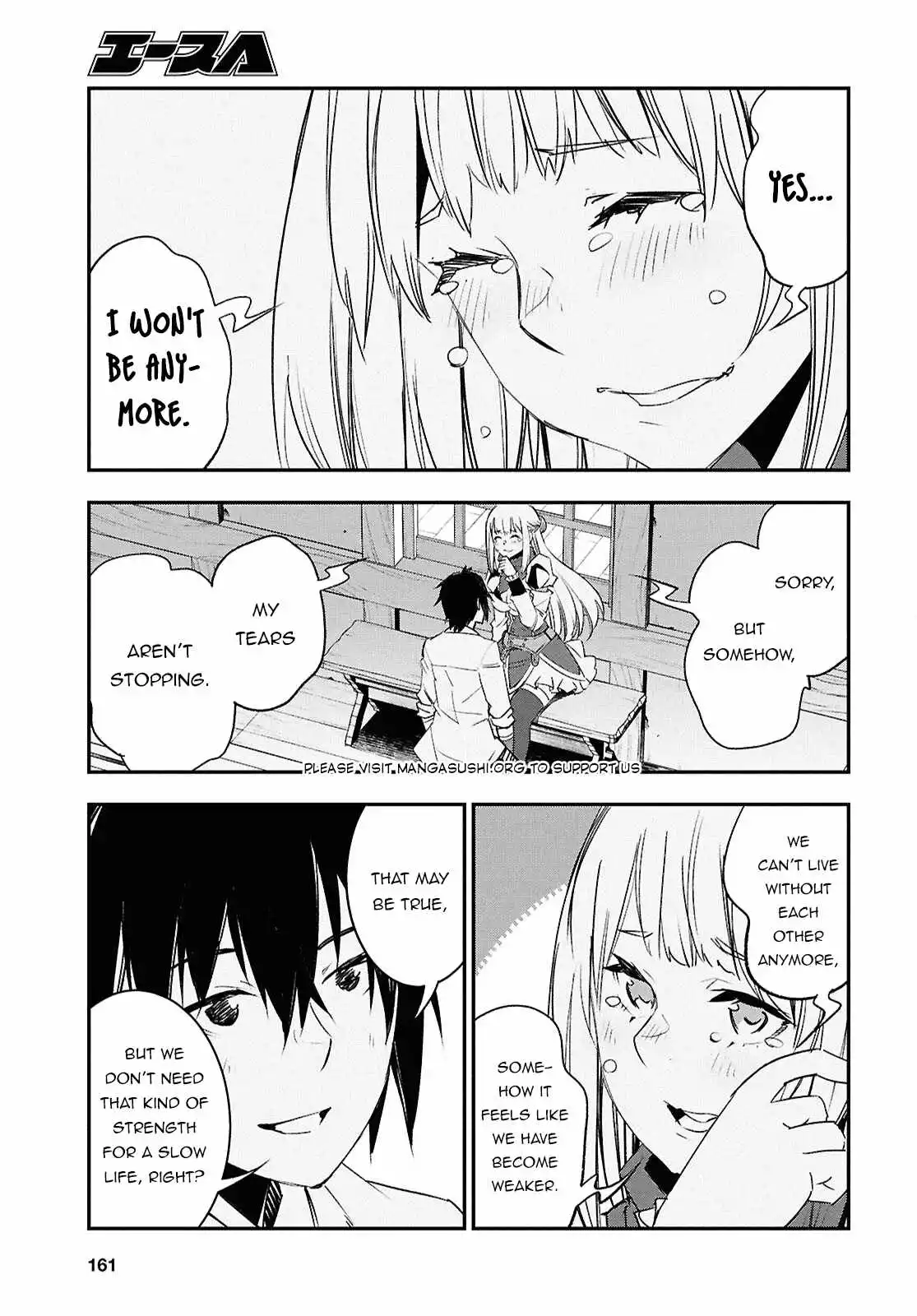 Shin no Nakama janai to Yuusha no Party wo Oidasareta node, Henkyou de Slow Life suru Koto ni shimashita - Chapter 71 - Page 17