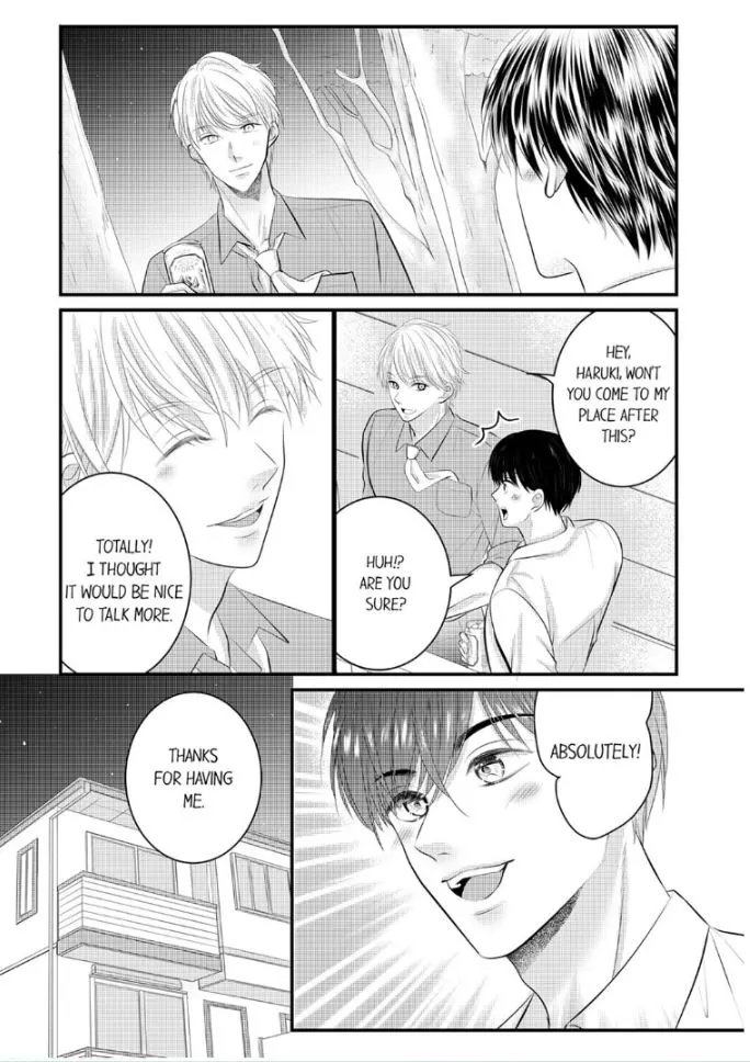 Shinsotsu Kareshi no Nikushoku Aibu ~ Iki Tsukushitara, Shitara Ireteagemasu - Chapter 15 - Page 16