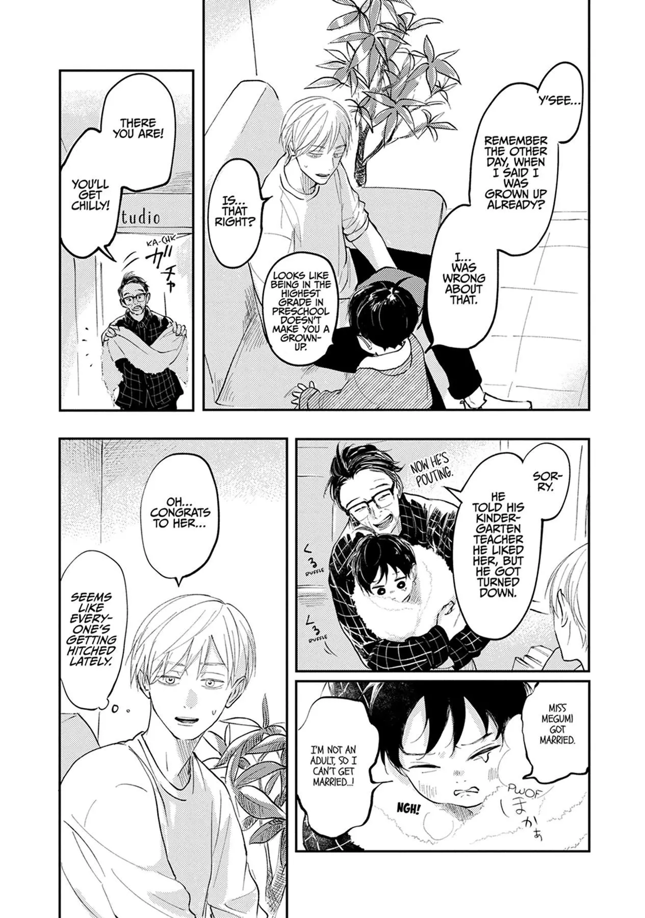 Shinyuu no - Chapter 6 - Page 5