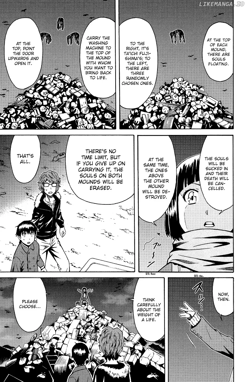 Shounen Y - Chapter 6 - Page 27