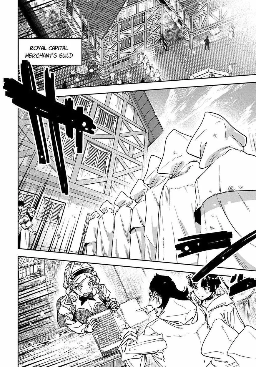 Shounin Yuusha wa Isekai wo Gyuujiru! – Saibai Skill de Nandemo Fuyashi Chaimasu - Chapter 10 - Page 4
