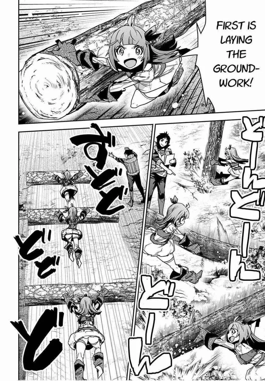 Shounin Yuusha wa Isekai wo Gyuujiru! – Saibai Skill de Nandemo Fuyashi Chaimasu - Chapter 12 - Page 2