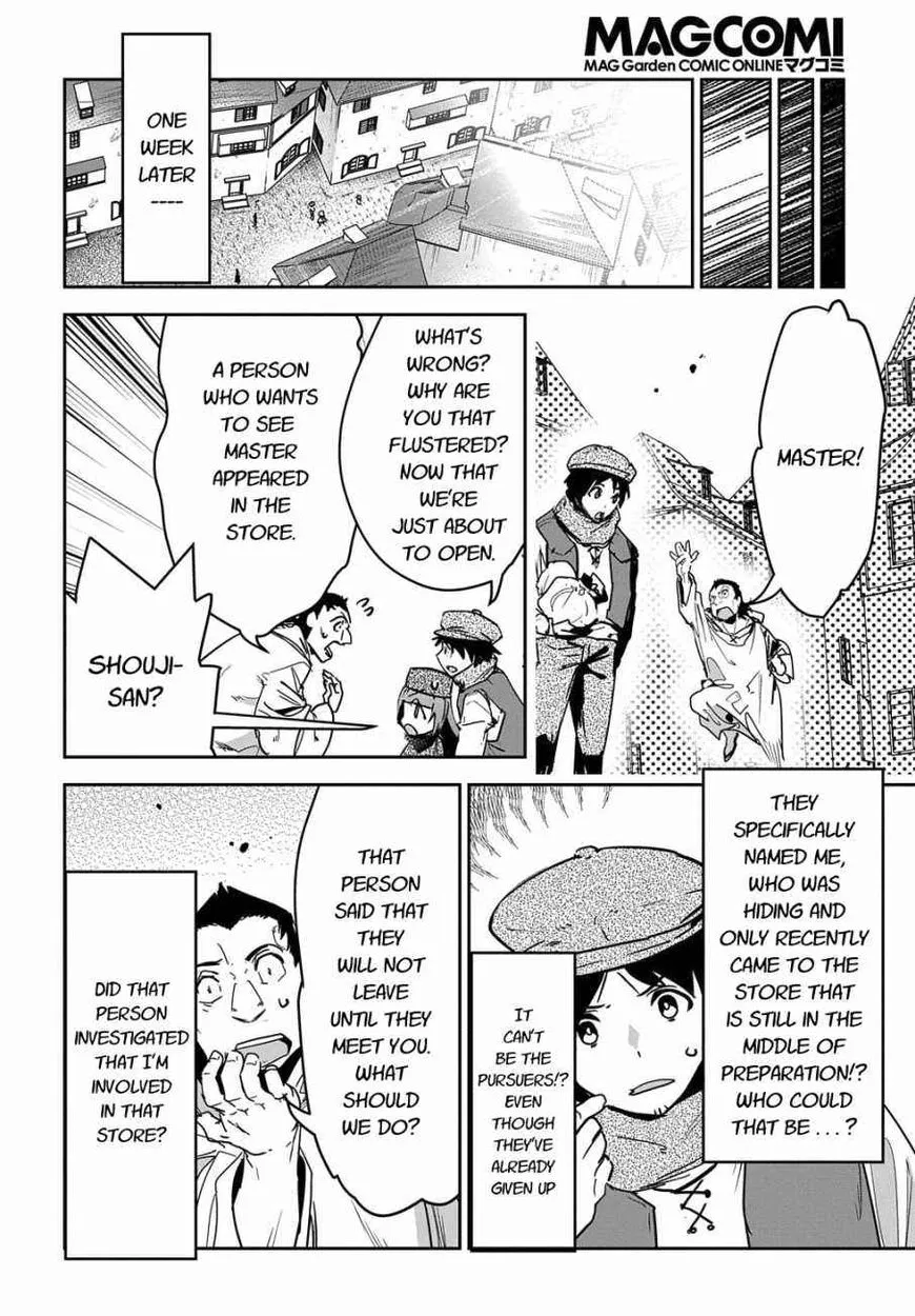 Shounin Yuusha wa Isekai wo Gyuujiru! – Saibai Skill de Nandemo Fuyashi Chaimasu - Chapter 12 - Page 30