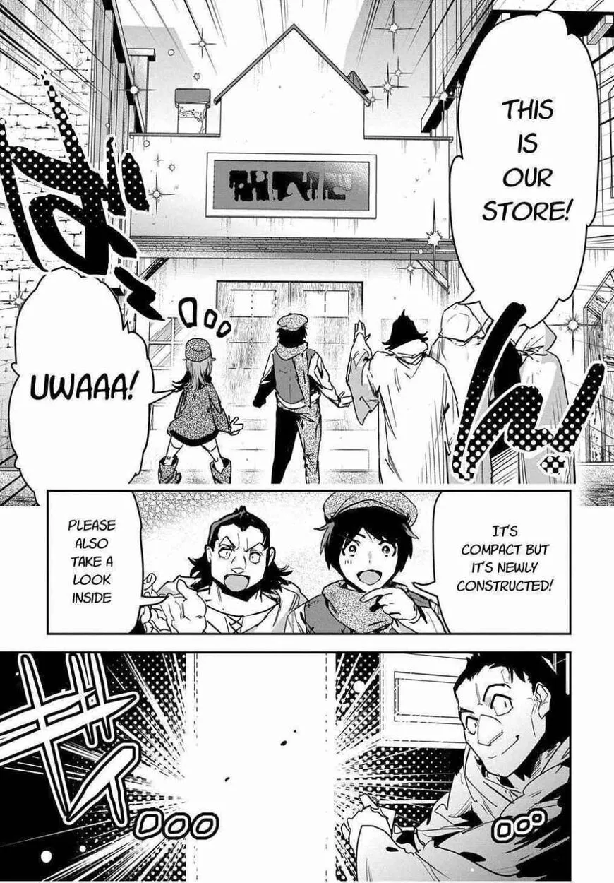 Shounin Yuusha wa Isekai wo Gyuujiru! – Saibai Skill de Nandemo Fuyashi Chaimasu - Chapter 12 - Page 17