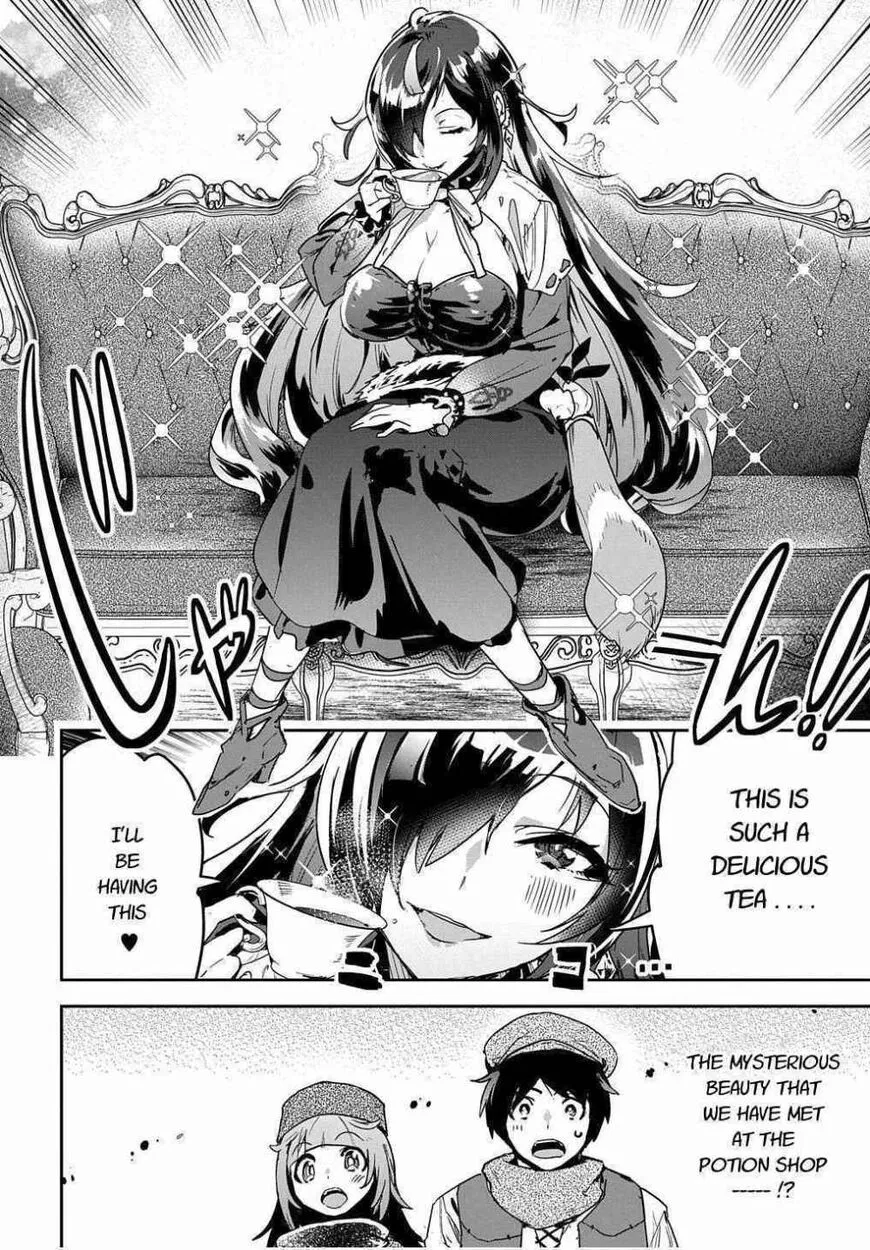 Shounin Yuusha wa Isekai wo Gyuujiru! – Saibai Skill de Nandemo Fuyashi Chaimasu - Chapter 12 - Page 32