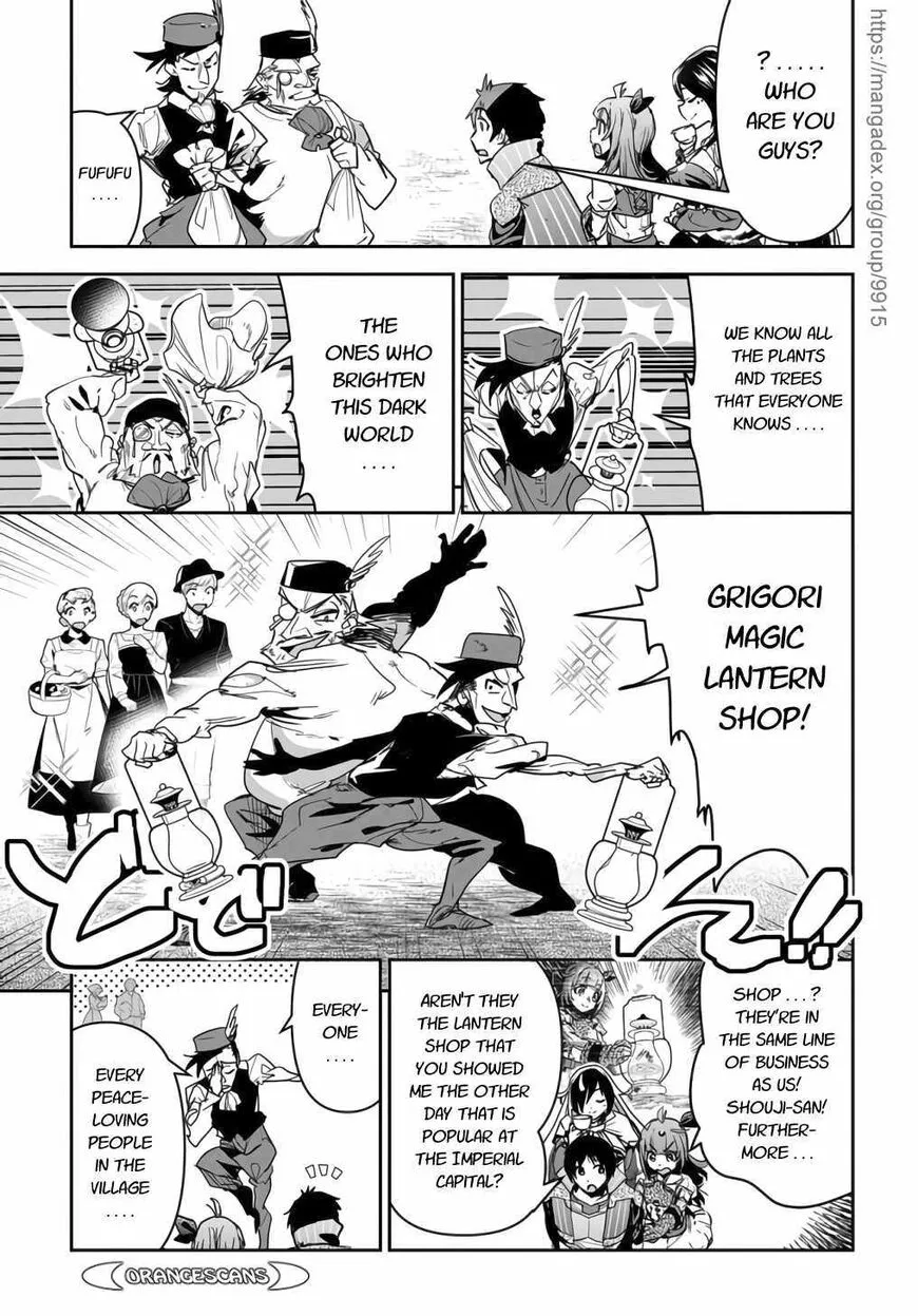 Shounin Yuusha wa Isekai wo Gyuujiru! – Saibai Skill de Nandemo Fuyashi Chaimasu - Chapter 14 - Page 9