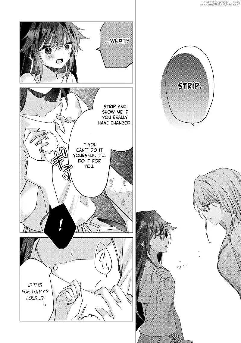 Shouwaru Tensai Osananajimi to no Shoubu ni Makete Hatsutaiken o Zenbu Ubawareru Hanashi - Chapter 5 - Page 16