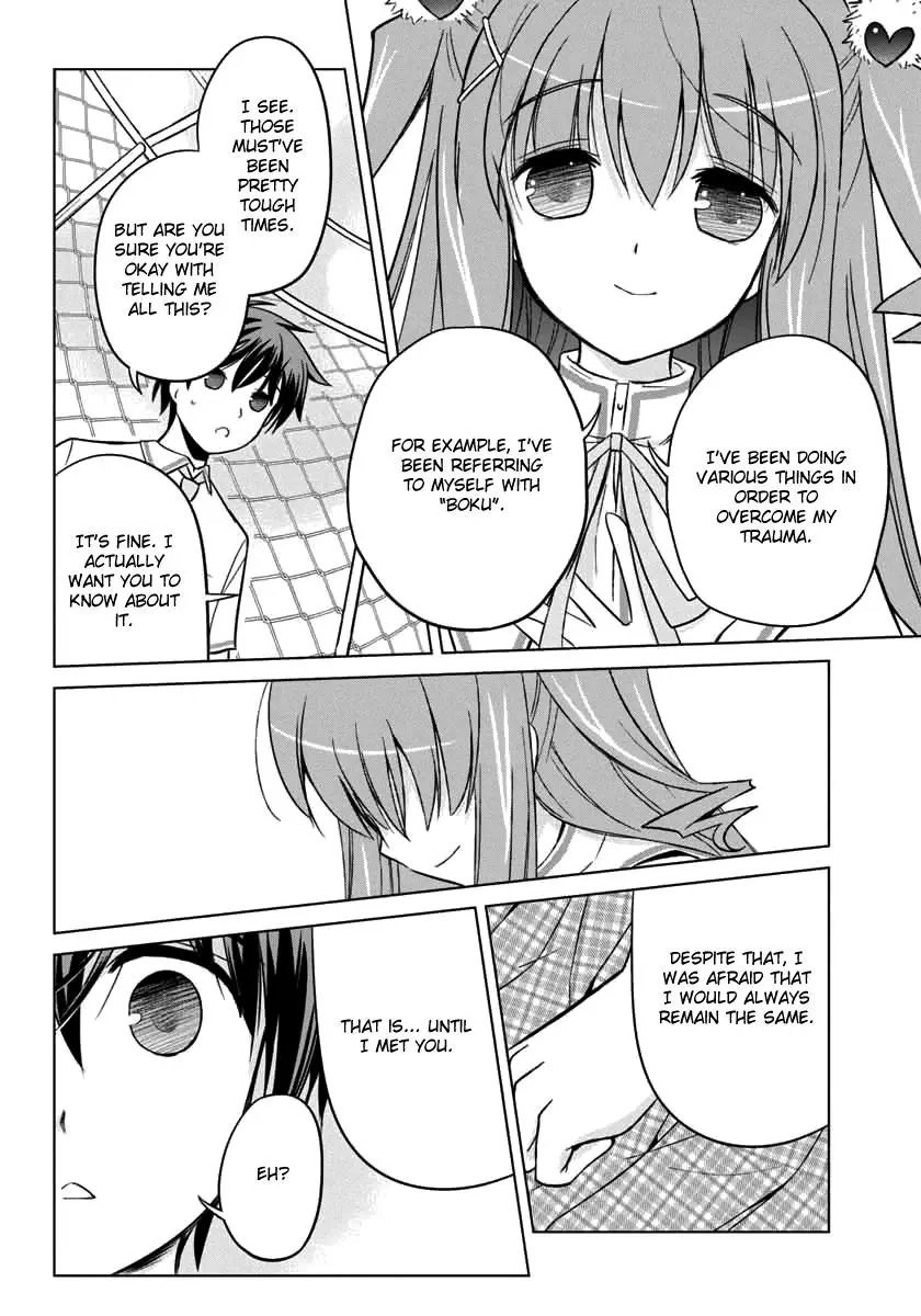 Shurabara! - Chapter 11 - Page 15