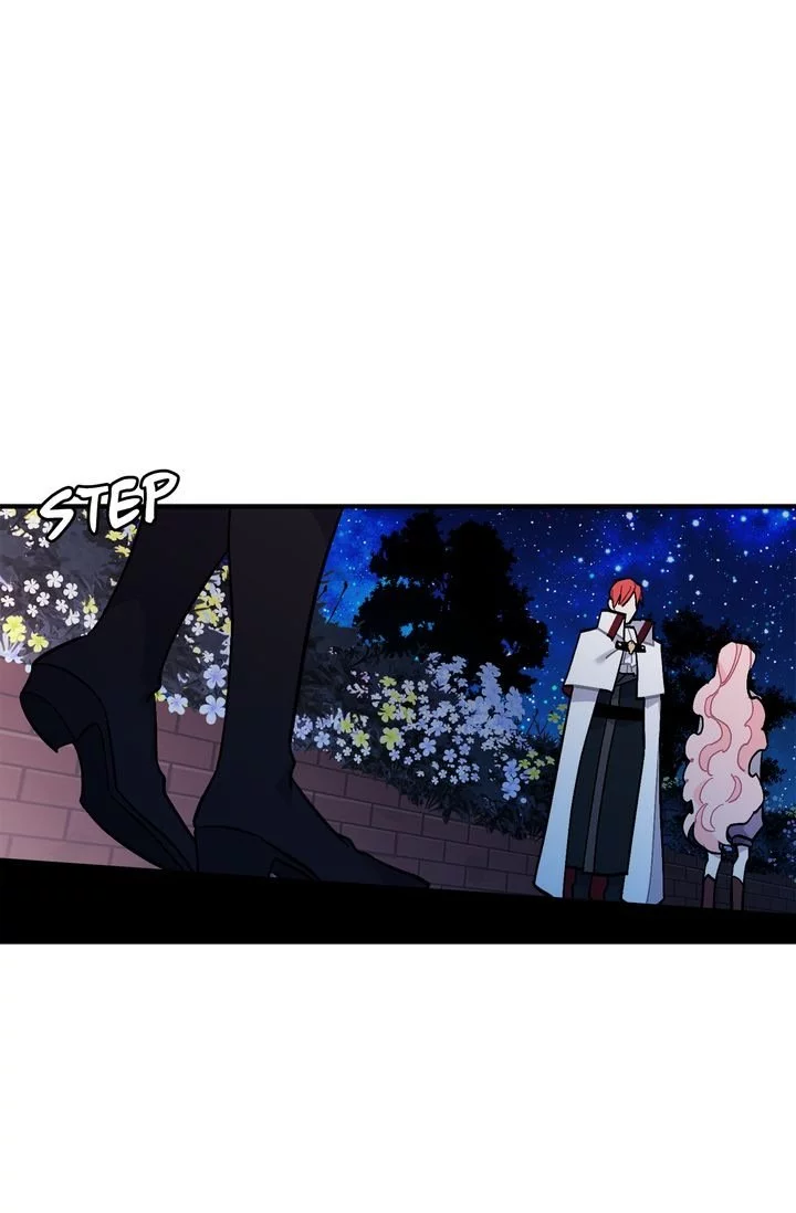 Sica Wolf - Chapter 81 - Page 46