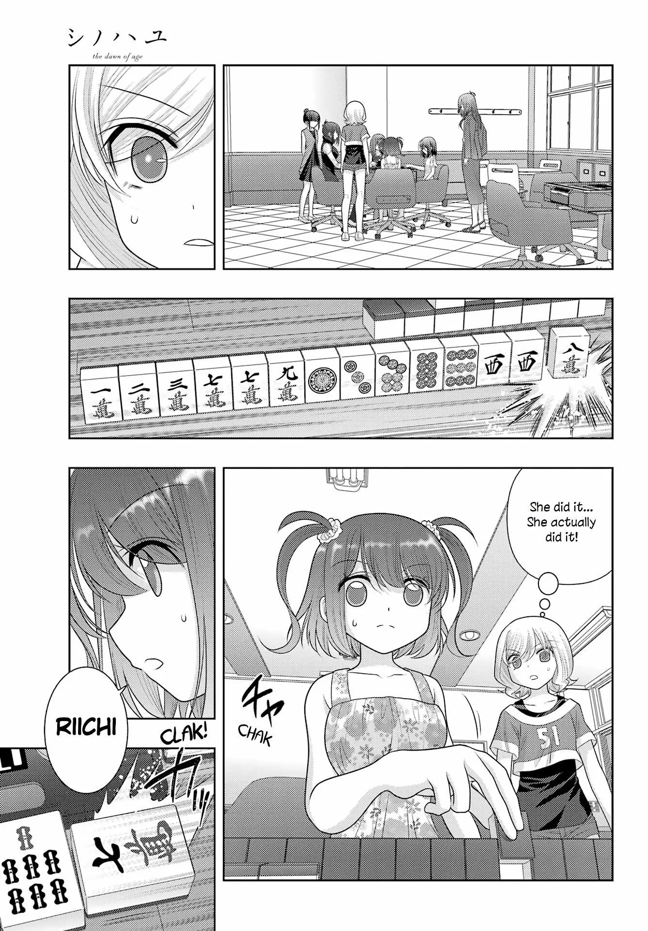 Side Story of - Saki - Shinohayu the Dawn of Age - Chapter 104.2 - Page 3