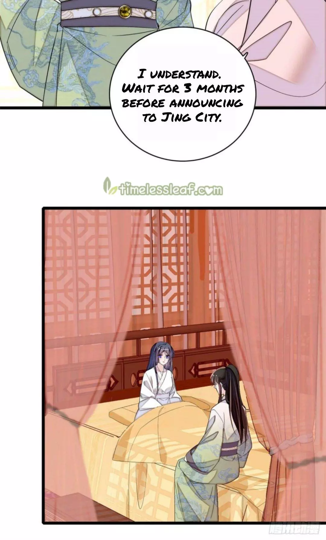 Sijin - Chapter 167 - Page 7
