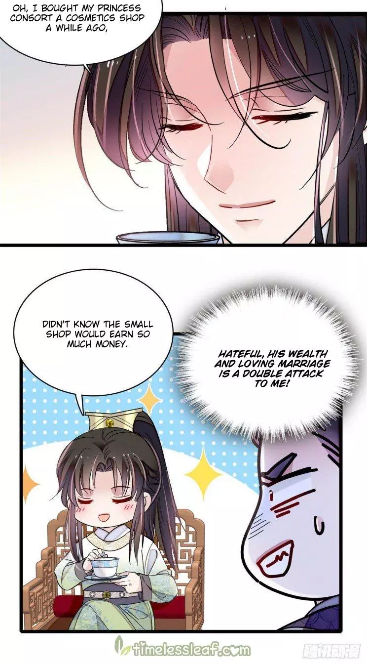 Sijin - Chapter 182 - Page 6