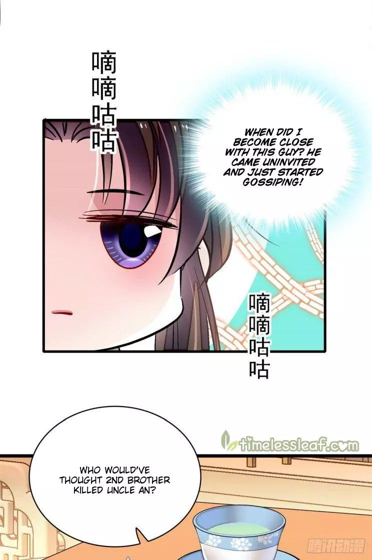 Sijin - Chapter 182 - Page 13